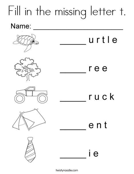 Grade R Worksheets English