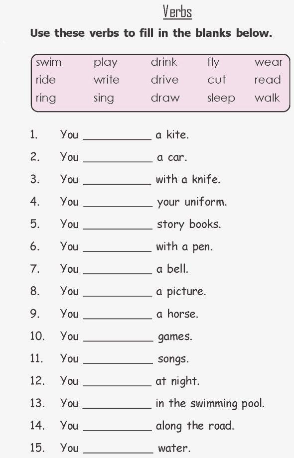 English Worksheet For Class 2nd