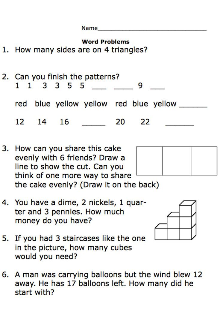 Math Problems For 2nd Graders Worksheets