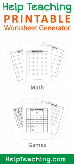 Math Worksheet Generator