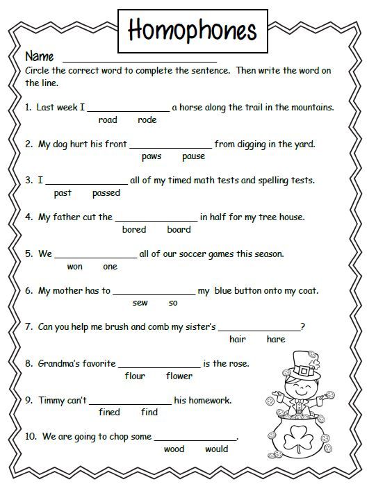 Grade 2 Homophones Sentences Worksheet