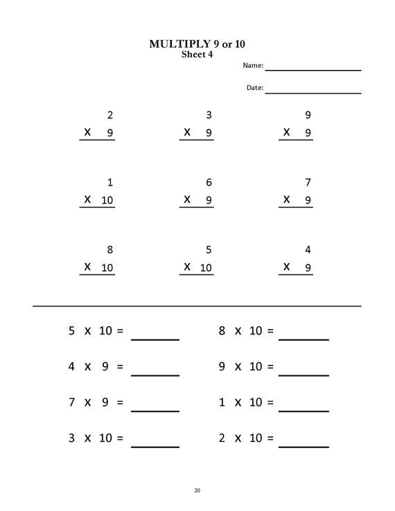 Multiplication Drills 5s