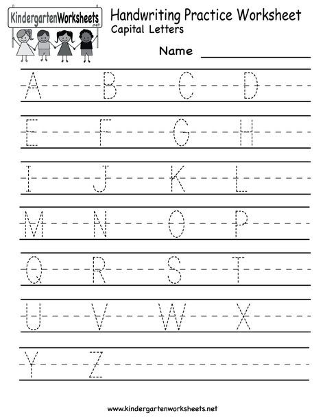 Writing Practice Worksheets For Kindergarten