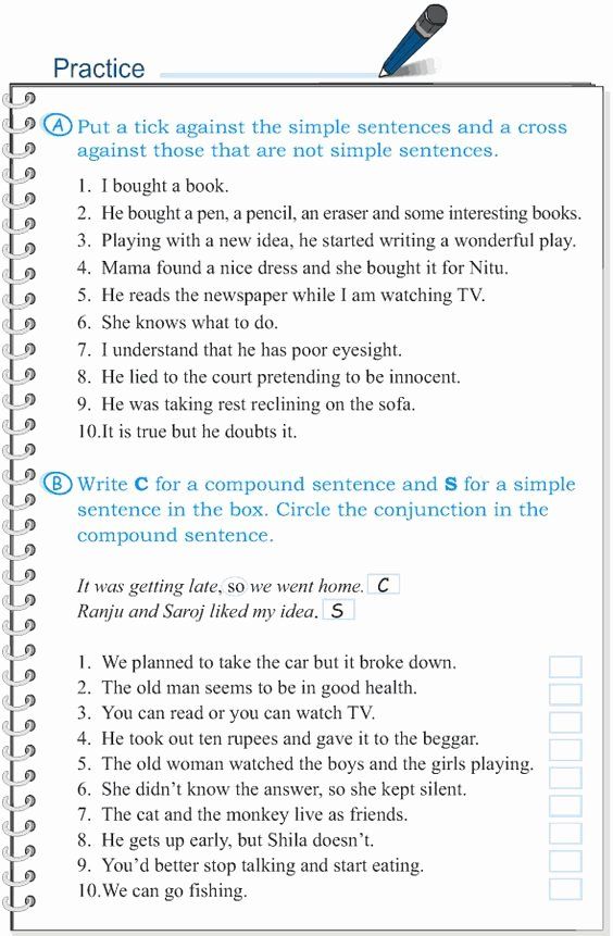 Compound Complex Sentences Worksheet 171 Answer Key