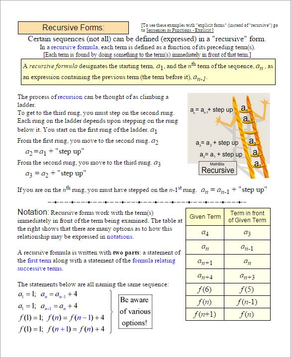 Arithmetic And Geometric Sequences Worksheet