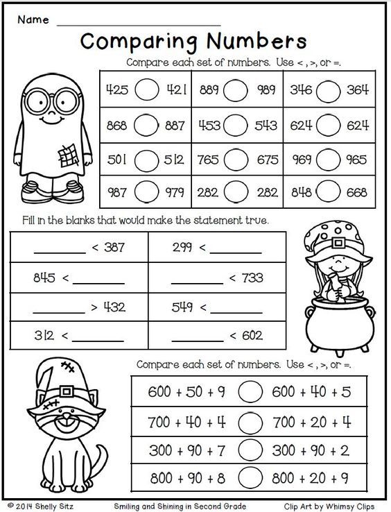 2nd Grade Math Worksheets Halloween