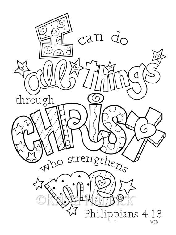 Childrens Coloring Pages Christian