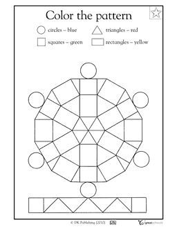 Pattern Coloring Pages For Kindergarten
