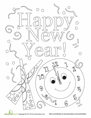 Cute New Years Coloring Pages