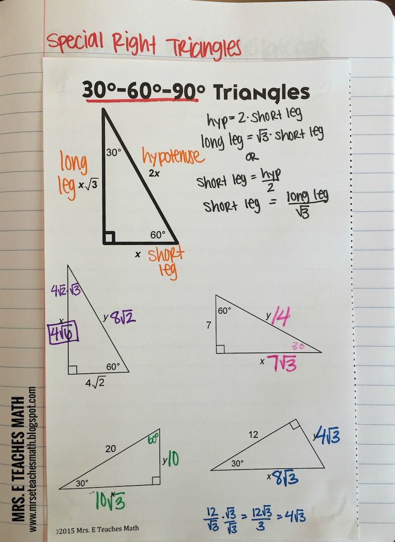 Special Right Triangles Worksheet 30-60-90 Answers