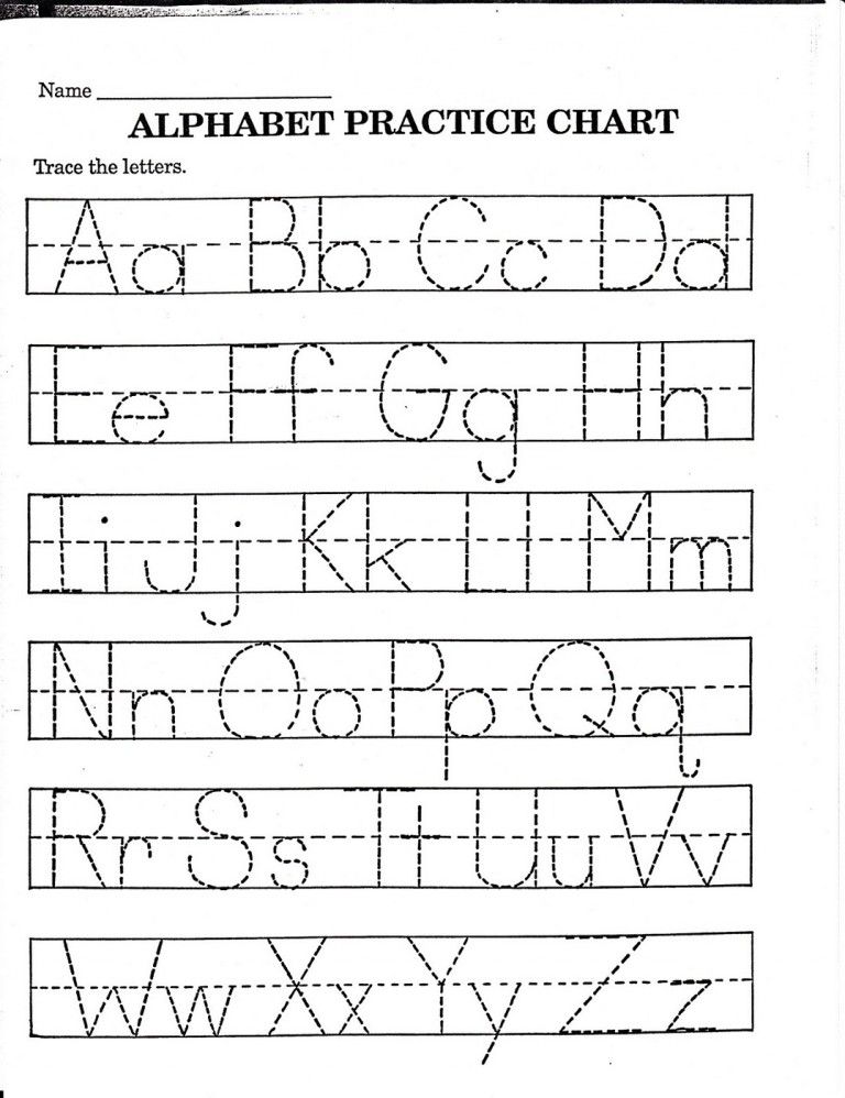Free Kindergarten Worksheets Alphabet