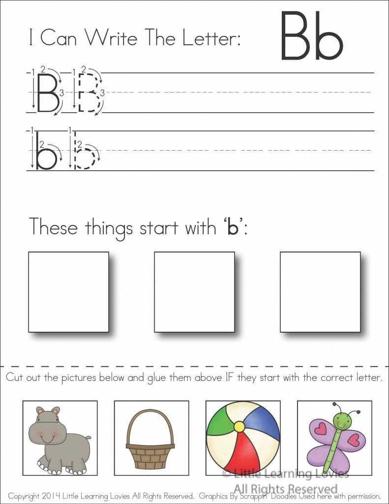 Letter R Worksheets Cut And Paste