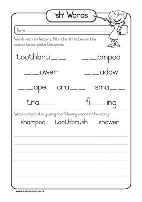 Sh Words Worksheet For Grade 3