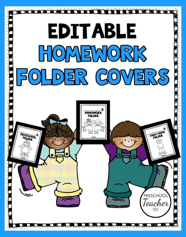 Preschool Homework Folder Cover