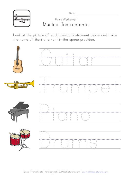 Music Worksheets For Kids