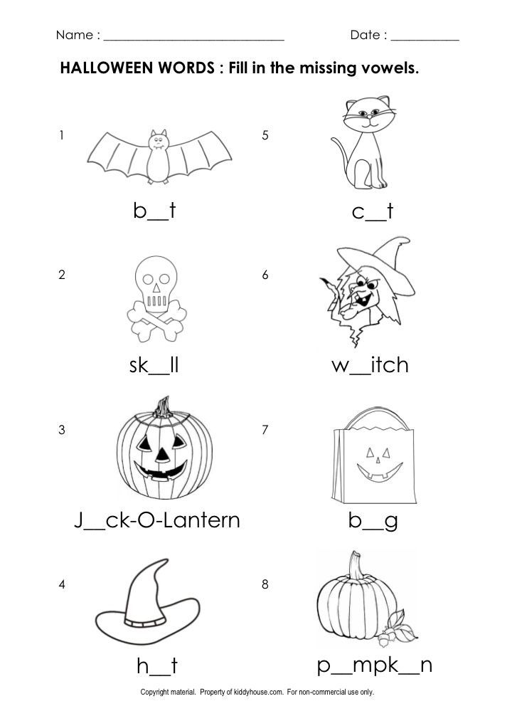 Halloween Worksheets Pdf