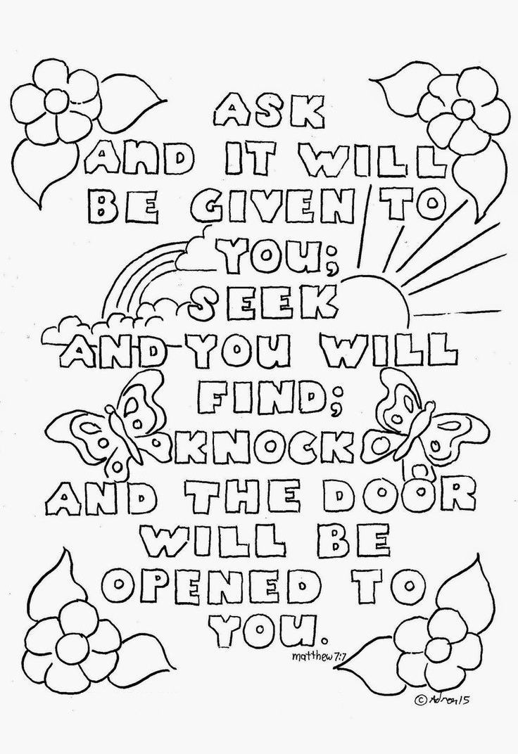 Bible Verse Coloring Pages For Kids
