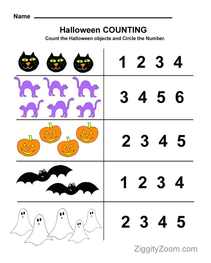 Pre K Math Worksheets Halloween