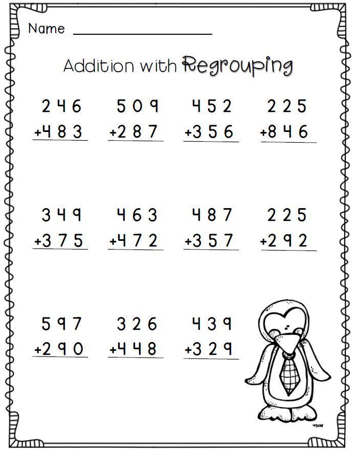 Addition With Regrouping Worksheets Free