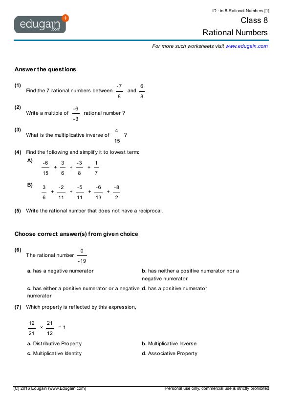 8th Rational Numbers Class 8 Worksheet