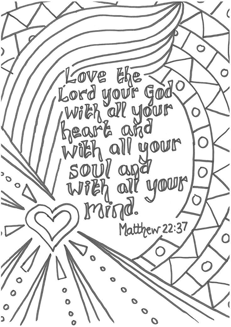 Bible Verse Coloring Pages For Girls