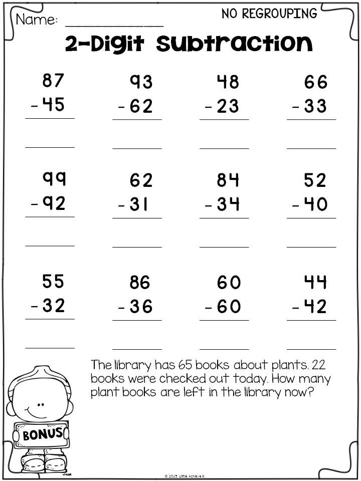 Subtraction Worksheets With Regrouping