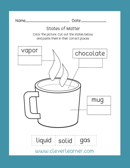 Solid Liquid Gas Worksheet Kindergarten