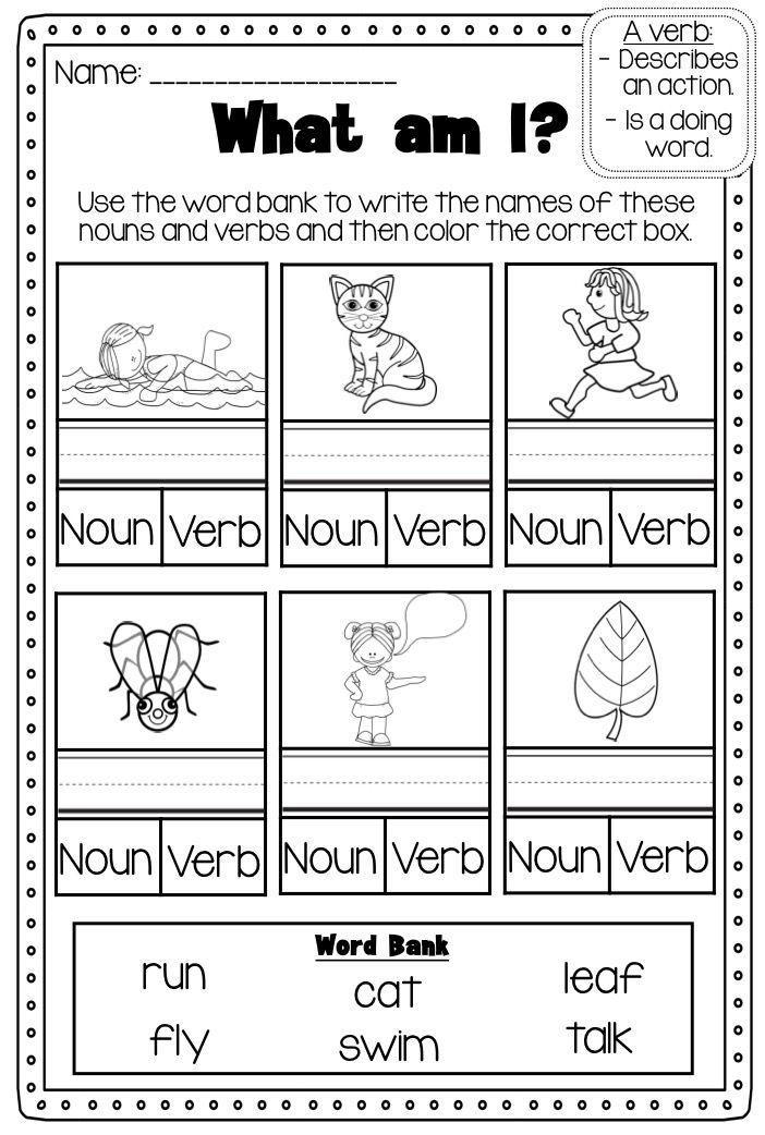 Verbs Worksheet 1st Grade