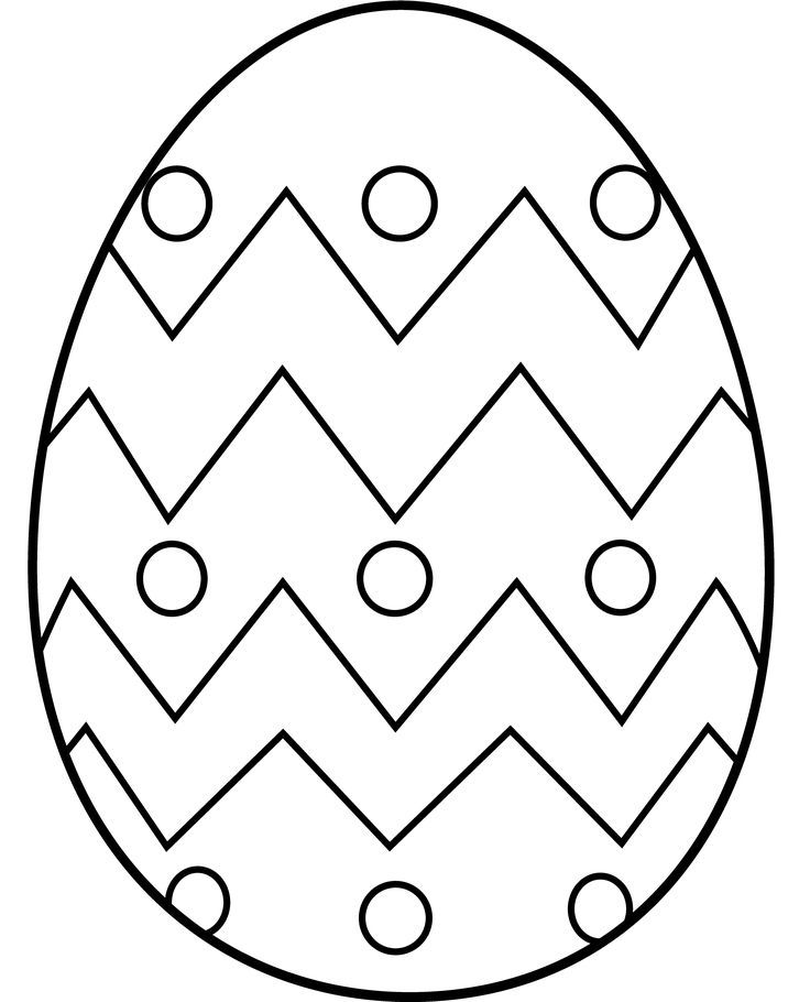 Easy Easter Egg Coloring Pages