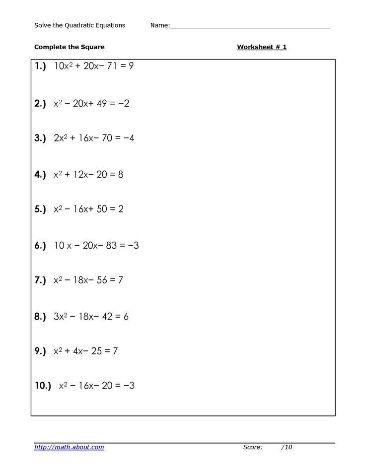 Quadratic Equation Worksheet Grade 9