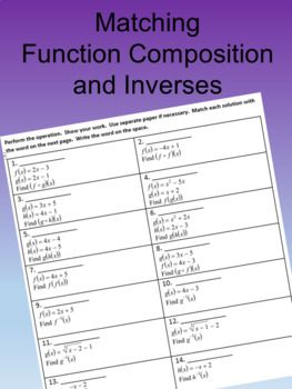 Composition Of Functions Worksheet 1 Answers