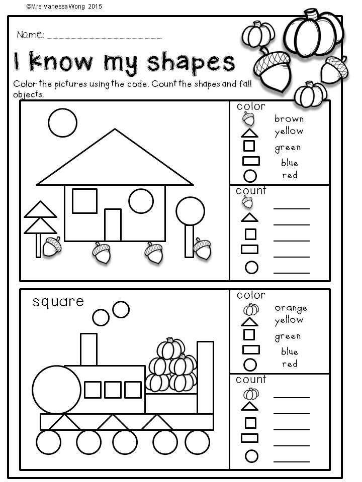 Kindergarten Activity Sheets Math