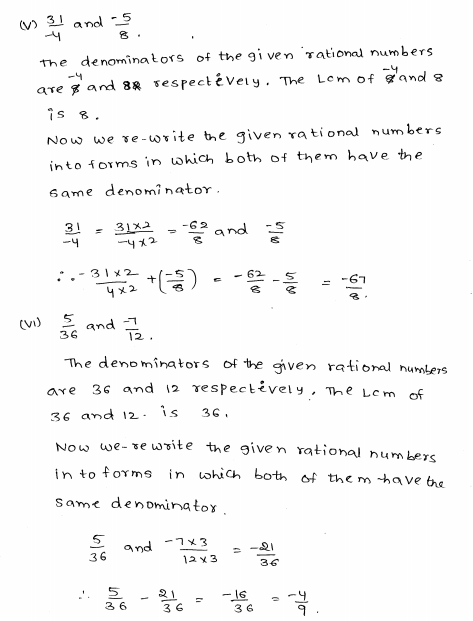 Rational Numbers Class 8 Worksheet