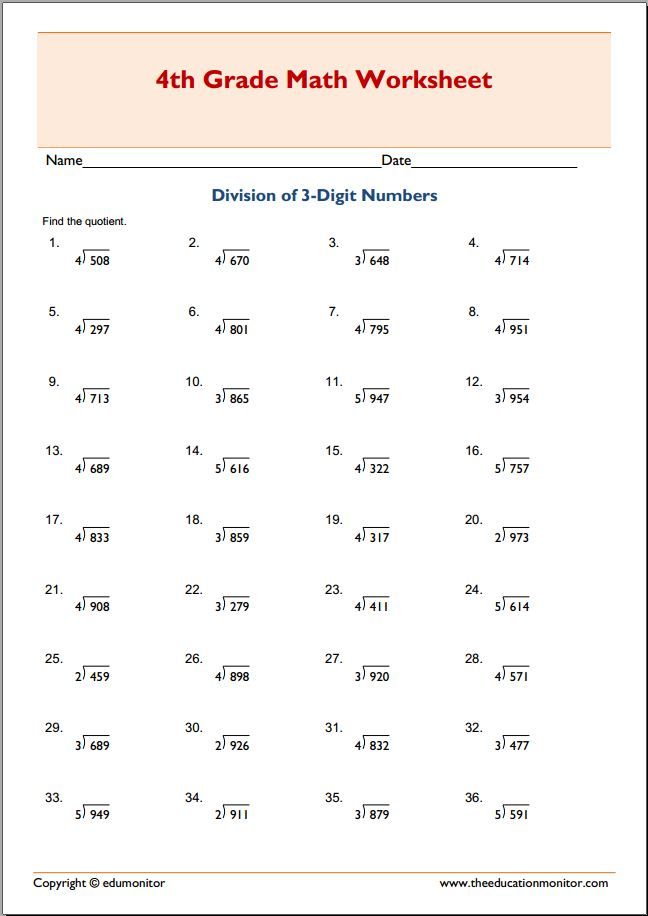 4th Grade Division Worksheets