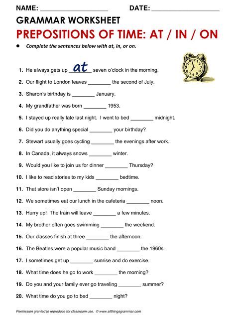 Preposition Worksheet