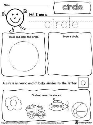 Circle Worksheets For Kindergarten