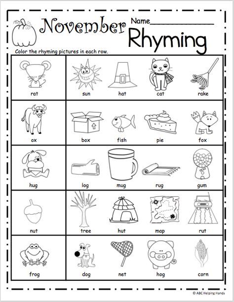 Rhyming Worksheets For Kids
