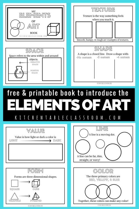 Elements Of Art Worksheet For Kids