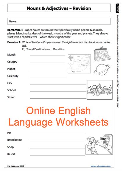 Year 7 English Worksheets Australia