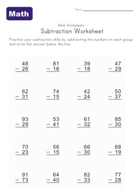Second Grade Math Worksheets Subtraction