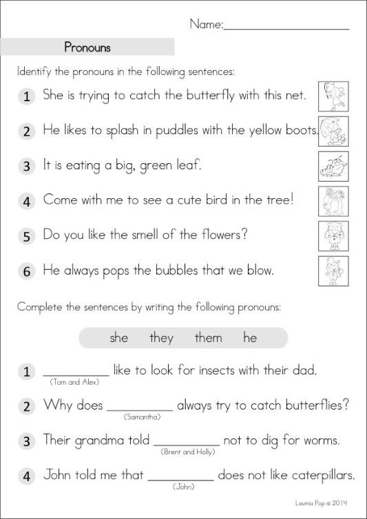 Pronouns Worksheets For Grade 2