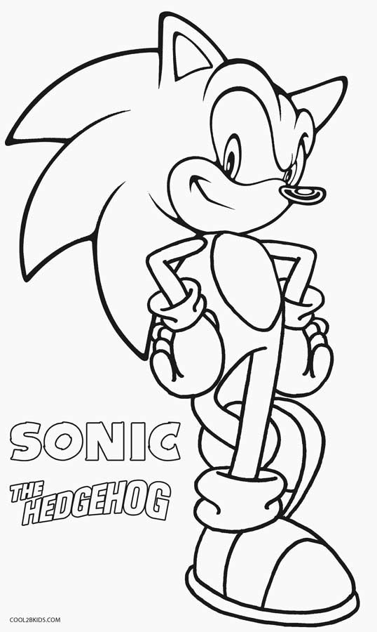 Sonic The Hedgehog Coloring Pages Birthday