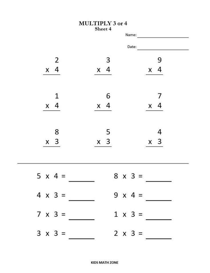 Multiplication Worksheets For Grade 2