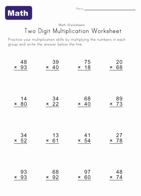 Two Digit Multiplication Worksheets 4th Grade