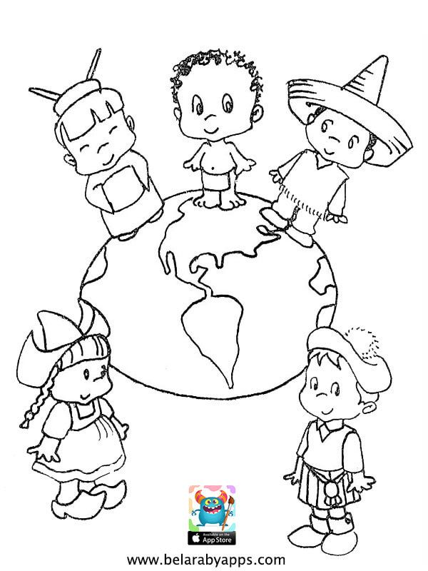 Children's Coloring Pages For Kids To Print