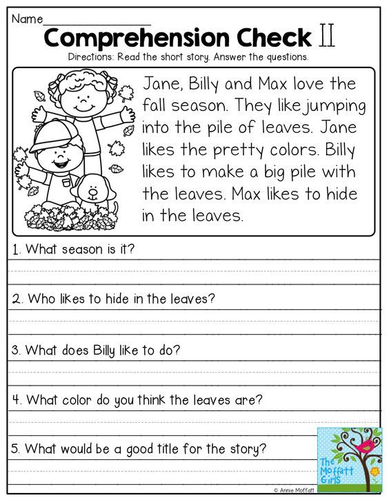 Year 1 Reading Comprehension Worksheets