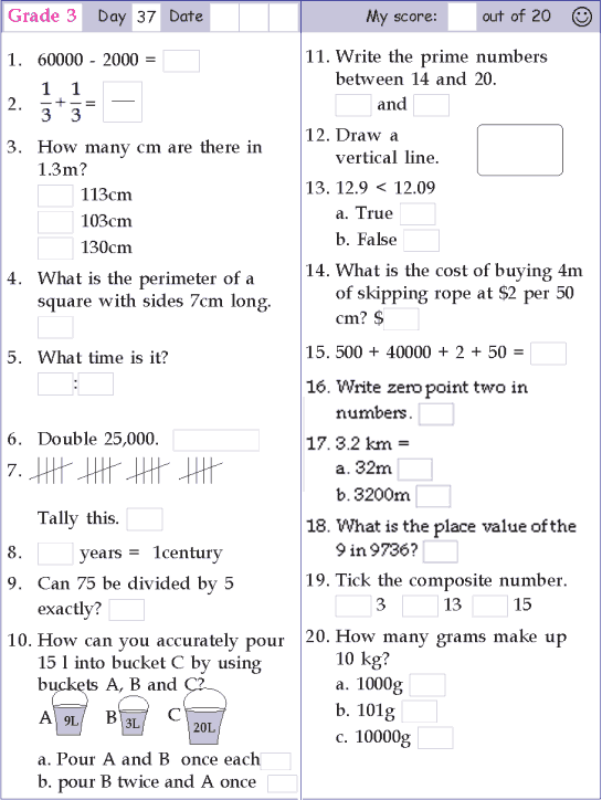 Maths Worksheet For Class 3rd