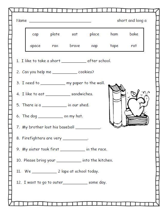 First Grade English Worksheets For Grade 2