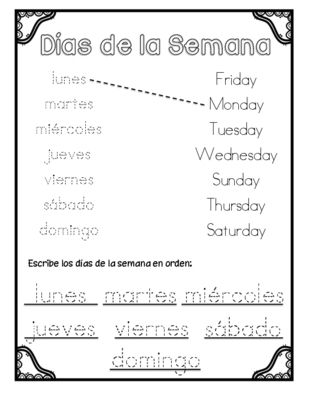 Spanish Worksheets For Kids Days Of The Week