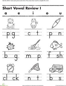 Short Vowel Worksheets Kindergarten Pdf